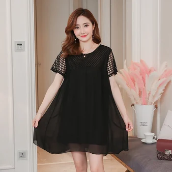 

New maternity dress Chiffon stitching Korean version a word skirt loose maternity dress pregnancy dress