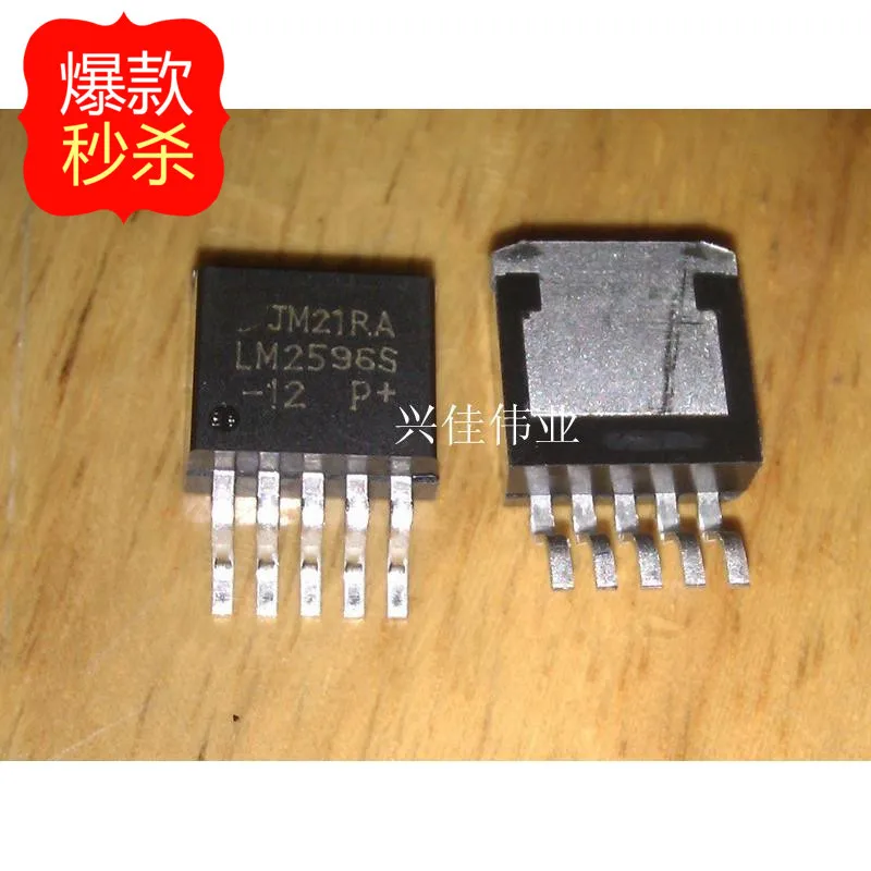 10 шт. Новый LM2596S-12 LM2596-12-263-5 импульсный регулятор 3A 12В | Электронные компоненты и