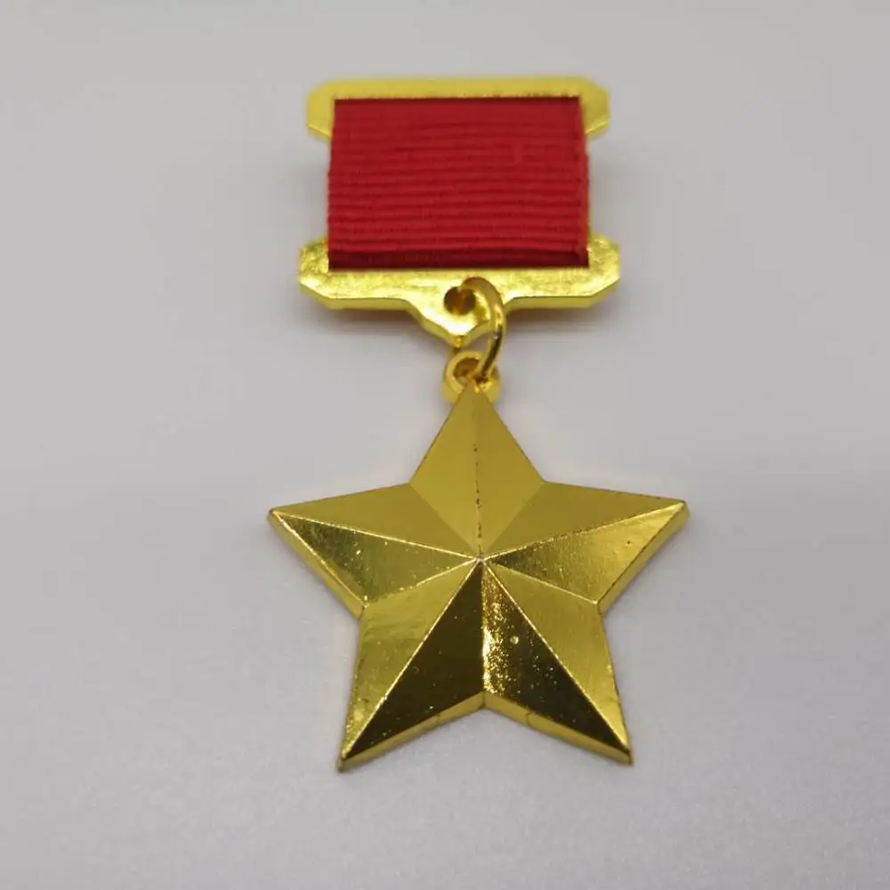 

Soviet Ussr CCCP Hero of Socialist Labor + Gold Star Medal