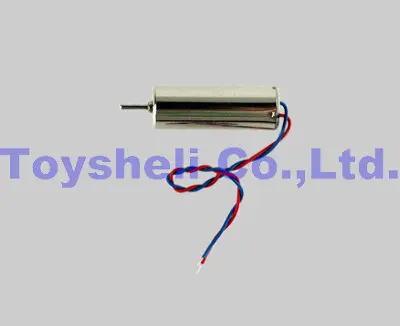 

JJRC 1000A parts main motor with red and blue wire JJRC1000A 1000B RC Quadcopter Spare Parts