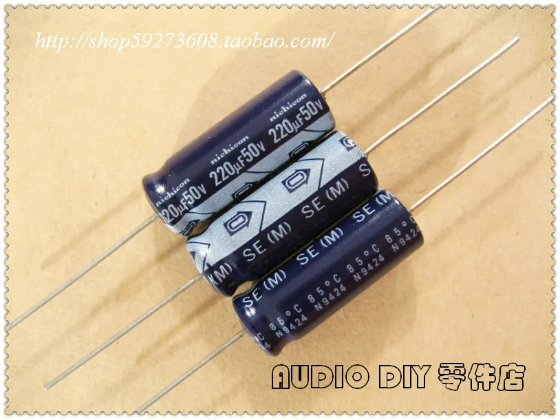 30PCS Nichicon SE Series 220uF/50V Axial Electrolytic Capacitors free shipping | Электронные компоненты и