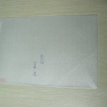 100 шт. закаленное Стекло пленка+ Чистящие Салфетки Для ASUS Zenpad 10 Z300C Z300CL Z300CG Z300 10," Защита экрана планшета