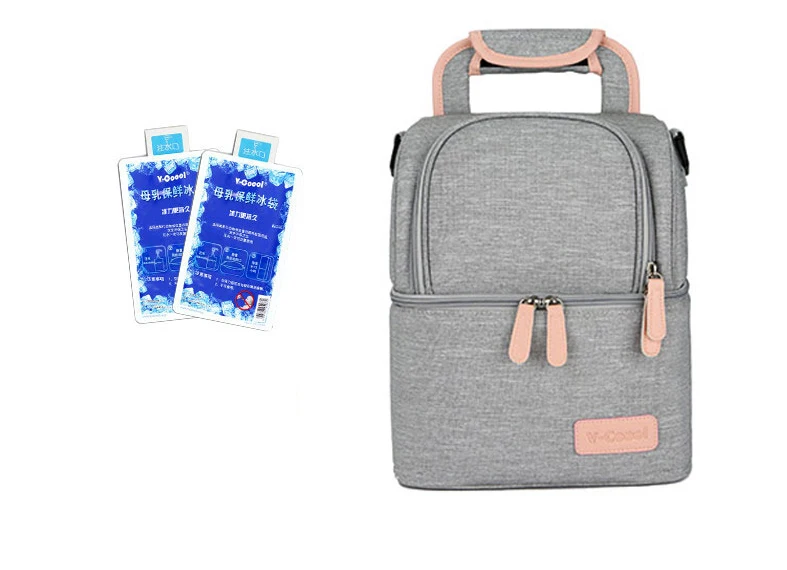 Двухслойная модная сумка для подгузников, рюкзак для мам, мессенджеры для беременных, многофункциональная сумка для подгузников Bolsa Maternidad, сумки для бутылочек с молоком, 2017DBE - Цвет: grey and ice bag