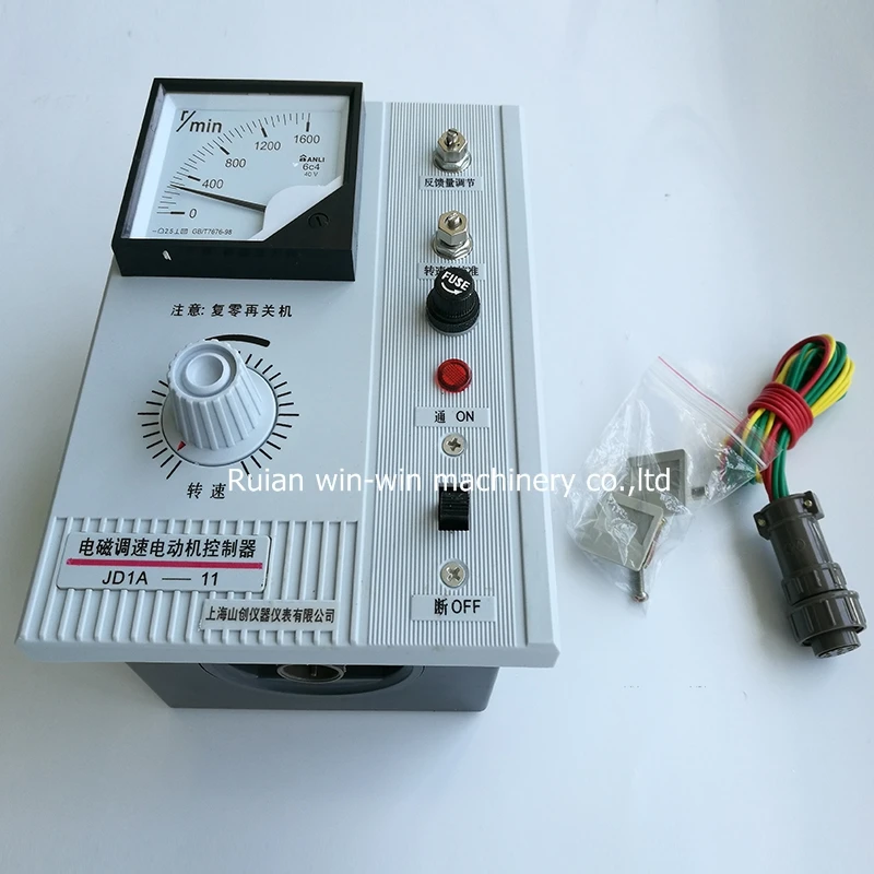 JD1A-11 220V electromagnetic adjustable speed motor controller for bag making machine (1)