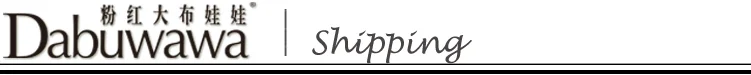 7shipping