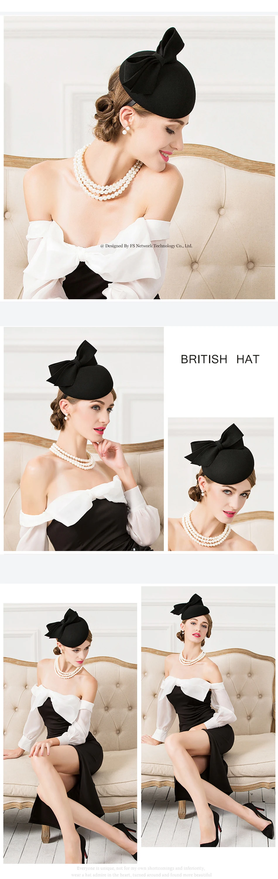 wool hat