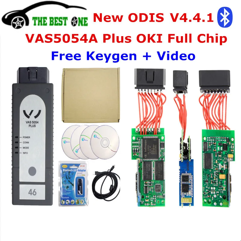 Odis 4.1 4 keygen Odis 4.1 4 keygen