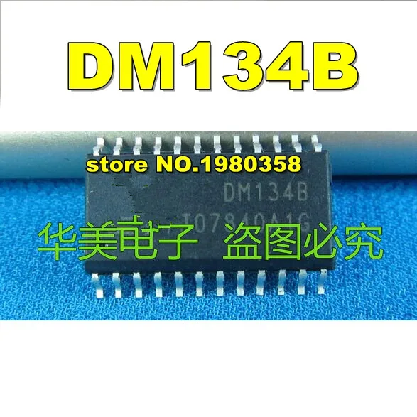 DM134B DM134 SOP24 | Электроника