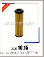 Автомобильные аксессуары масляный фильтр для BMW E36 E38 E39 E46 E53 E60 E83 E85 Z3 323i 325i 328i 339i 525i 528i 530i X5 X3 Z4 11427512300