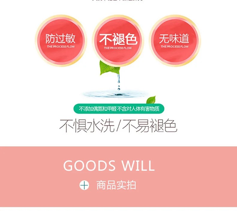 亲肤四件套_06