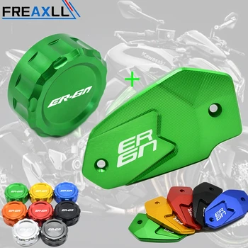 

For Kawasaki Z800 ER6N ER6F VERSYS 650 ER6N Motorcycle Accessories Rear Fuel Brake Fluid Reservoir Cover Tank Cap Cylinder