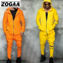 ZOGGA сплошной цвет с капюшоном мужские костюмы с молнией дышащий хлопок полиэстер спортивная одежда