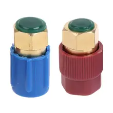 2 шт./компл. Быстрый разъединитель A/C зарядный порт адаптер R12 порт к R134a принять