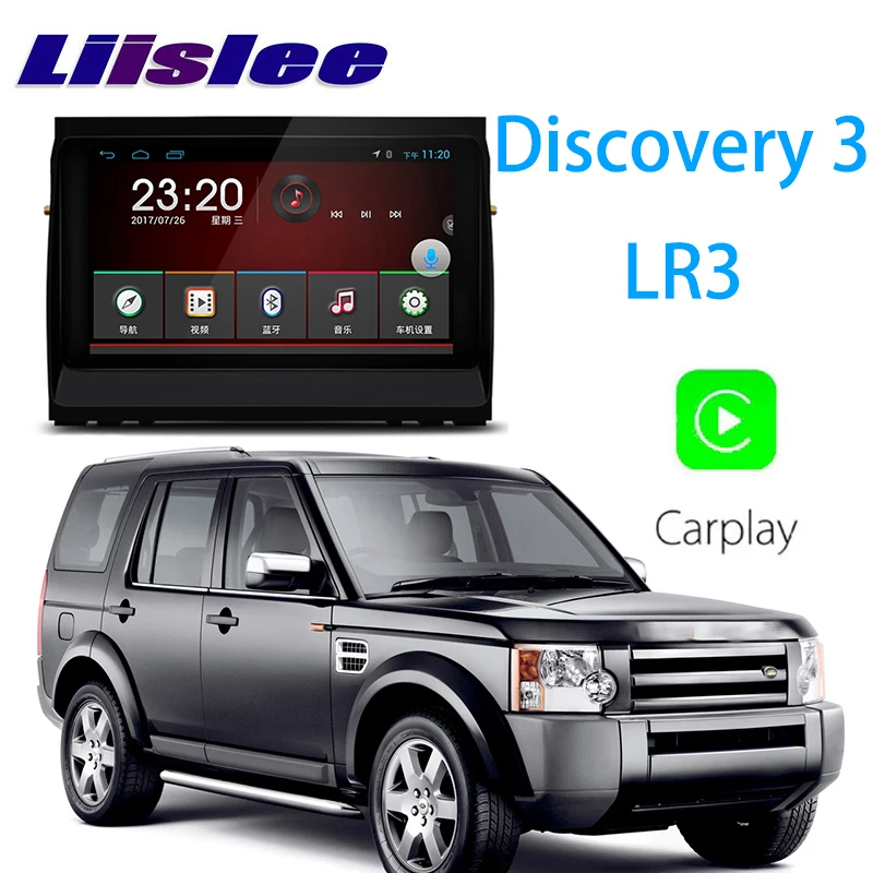 Liislee автомобильный мультимедийный плеер NAVI для Land Rover Дискавери 3 LR3 L319 2004~ 2009 автомобильный радиоприемник стерео gps навигация