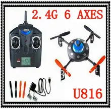 RC Quadcopter UDI U816 2.4Ghz 4CH 6-Axis GYRO One Key 3D Tumbling Flip UFO Mini Parrot Drone remote control helicopter vs V202
