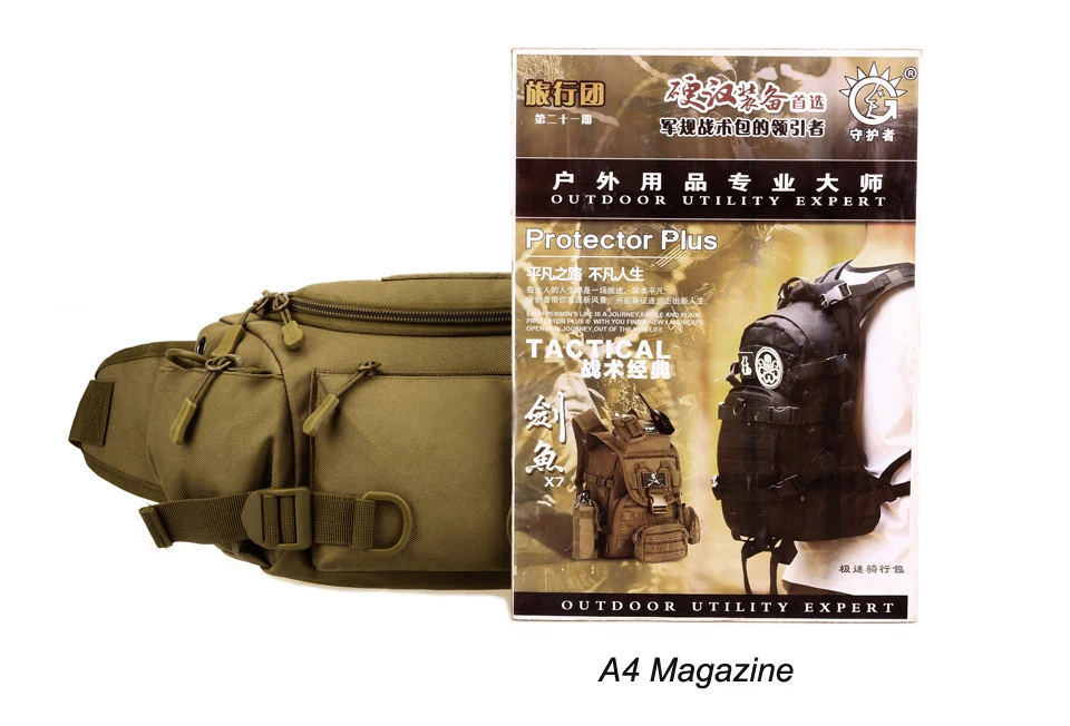 Спортивные походные Мужские поясные сумки военный тактический рюкзак наружные сумки через плечо походный слинг груди пакет Беговая
