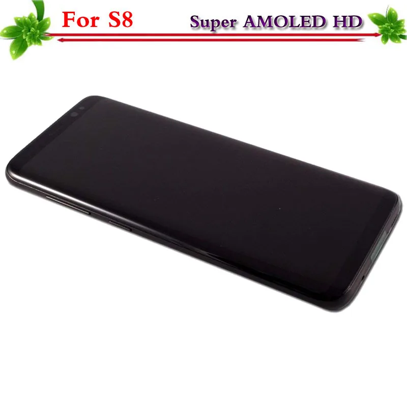 for samsung S8 frame 1