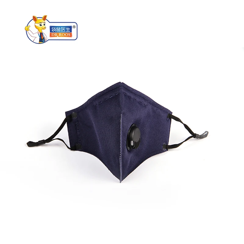 

DR.ROOS 1 pc/box PM2.5 Haze protective face masks Polyester repeated use free send 4 pcs Filter element Breathable Masks