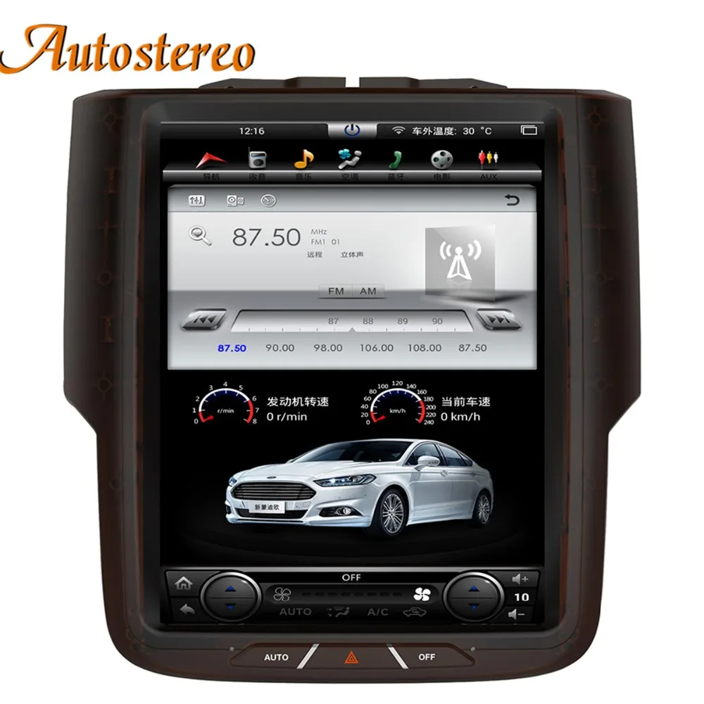 Cheap Android 7 Tesla style Car No DVD Player GPS Navigation For Dodge RAM 2014-2018 radio tape recorder head unit multimedia player 4