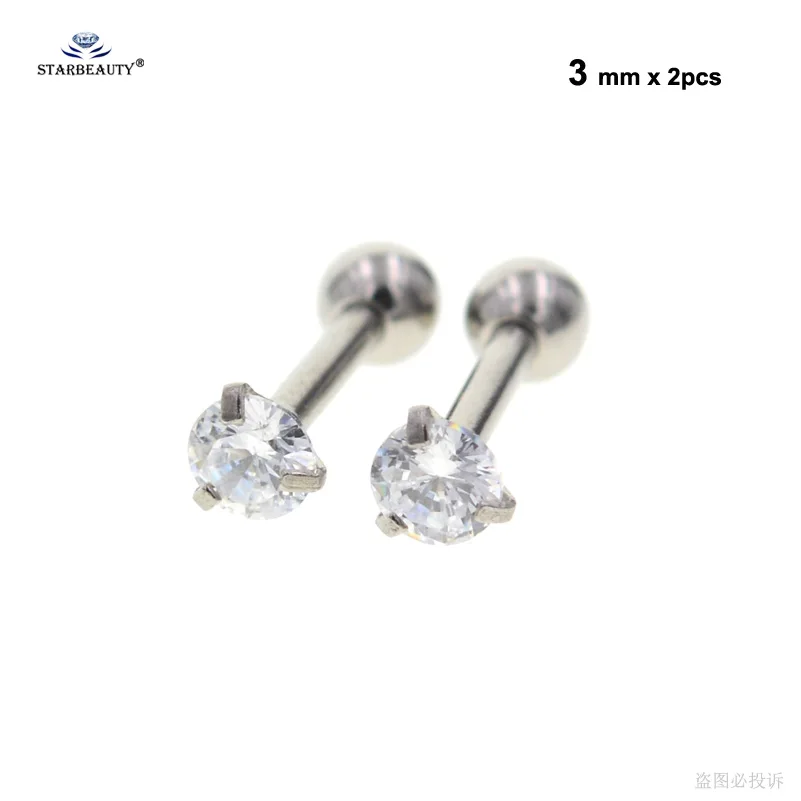 3mm