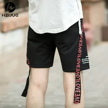 HZIJUE хип-хоп скейтборд карманные шорты мужские дизайн мужские шорты в повседневном стиле Летняя мода досуг