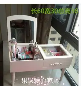 QQ20170421152853