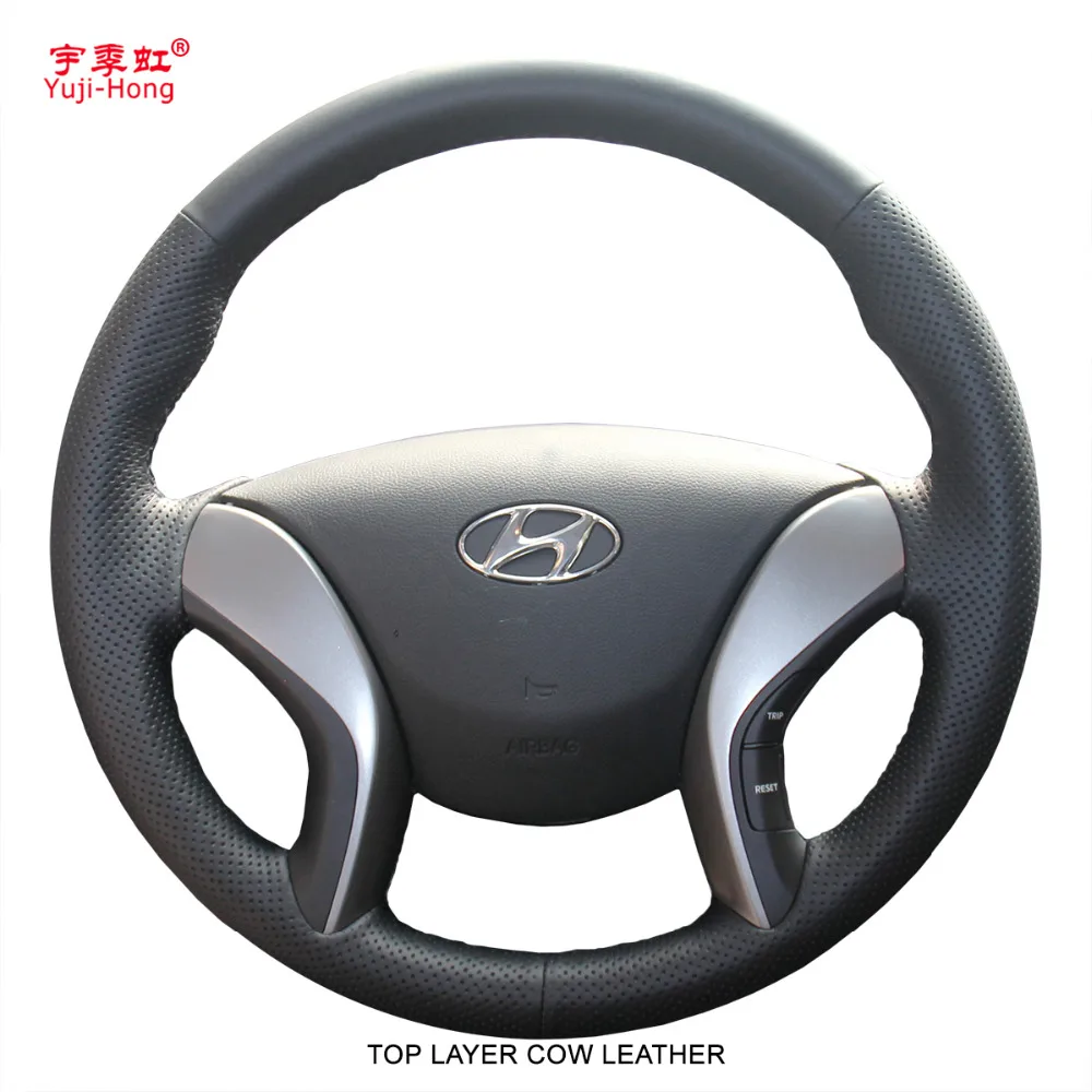 Yujihong Top Layer Genuine Cow Leather Car Steering Wheel Covers Case