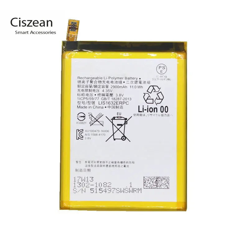 Ciszean 1x2900 мАч запасной аккумулятор LIS1632ERPC для Sony Xperia XZ F8331 F8332 DUAL батареи
