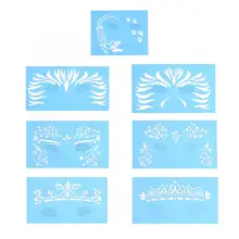 7 шт./компл. многоразовый уход за кожей лица Краски трафарет бабочки тела Краски ing уникальный с шаблонами чертежей для макияжа лица, для смешивания, шаблон дизайн татуировки инструменты