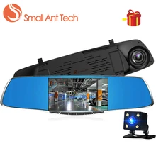 Smallanttech Автомобильный видеорегистратор Даш Камера Зеркало заднего вида Full HD 1080 P 5 дюймов цифрового видео Регистраторы Двойной объектив регистратор видеорегистратор