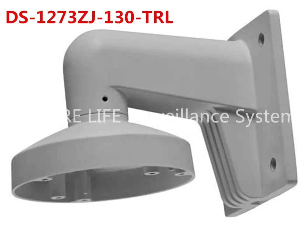 bilder für Cctv-kamera wandhalterung DS-1273ZJ-130-TRL für DS-2CD2332-I DS-2CD2335-I DS-2CD2342WD-I bilder für Cctv-kamera wandhalterung DS-1273ZJ-130-TRL für DS-2CD2332-I DS-2CD2335-I DS-2CD2342WD-I
