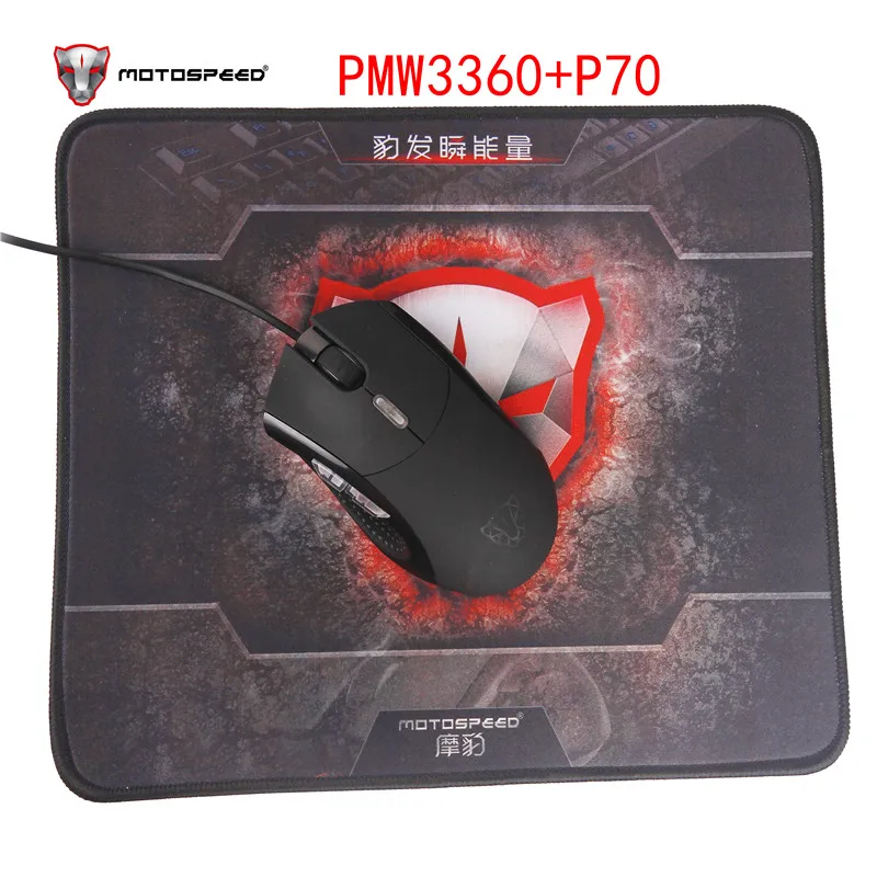 Motospeed V70 USB Wired Gaming Mouse PMW3325 5000DPI PMW3360 12000 DPI Computer RGB LED Multi Color 4