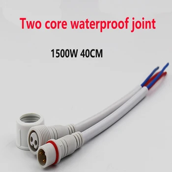 

Waterproof Butt Plug Cold Resistant Terminal Wire Connector Male and Female Butt Plug Two Core