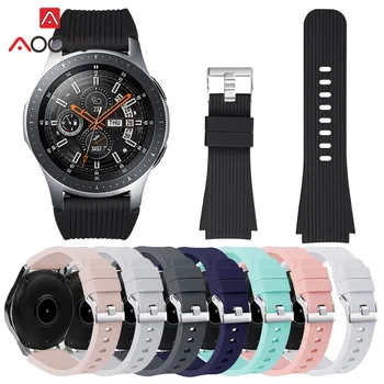 

22mm Silicone Watchband for Samsung Galaxy Watch 46mm Version SM-R800 Striped Rubber Replacement Bracelet Band Strap Silver