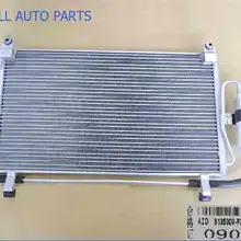 WEILL 8105000-P00-A1 конденсатор в сборе для Great Wall wingle