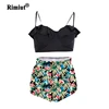 Swimwears