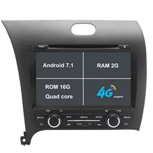 Android 7.1.1 Two Din 8 Inch Car DVD Player For KIA K3 Cerato FORTE 2013 – With 2GB RAM GPS Navigation Radio WIFI USB Quad Core