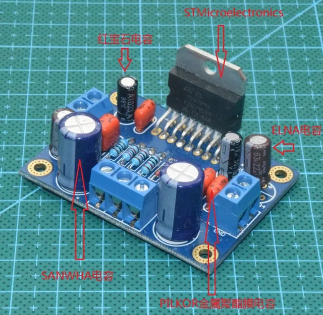 Free Shipping New tda7293/tdA7294 amplifier kit DIY(Need solder by ...