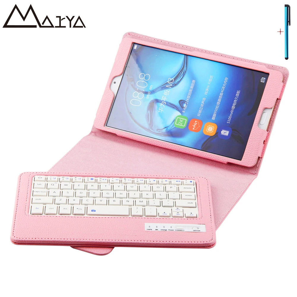 Case For Huawei MediaPad M3 With Removable Wireless Bluetooth Keyboard Folding Folio Stand 8.4' Tablet PU Leather Magnetic Cover |