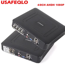 Новое поступление 1080P AHD-H 4/8 каналов AHD DVR рекордер видео рекордер 8 каналов AHD DVR 1080P AHDH для 1080P AHD камеры