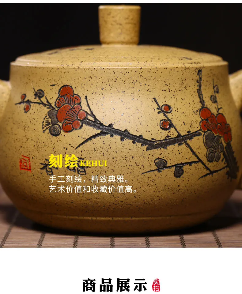 Купить Аутентичный китайский чайник для заварки чая оригинальных минной ...