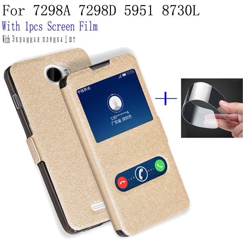 

Luxury phone case For Coolpad 7298A 7298D 5951 8730L Case back Cover Flip Leather Smart View Window Shell Phone Holster case