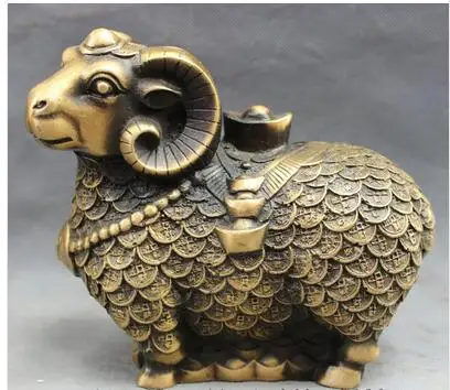 

Gilt Chinese Bronze Year Zodiac Wealth YuanBao Coin Sheep Statue Animal Sculpture Art Bronze sculpture home decoration