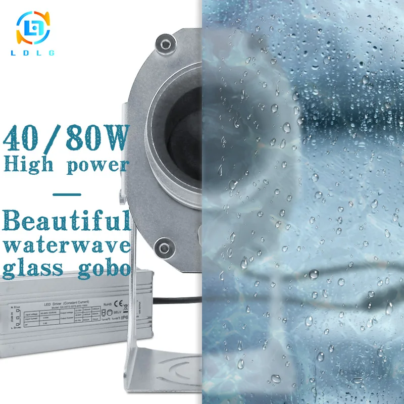 US $518.00 Great Effect Waterwave Image 80W LED Logo Projector Rustproof 240V 10000lm Custom Waterwave Gobo LED Lamp Projector Lights