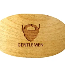 Буковая деревянная кабана щетка из голландсокого дерева и щетка для усов для мужской бороды Уход выгравированный логотип