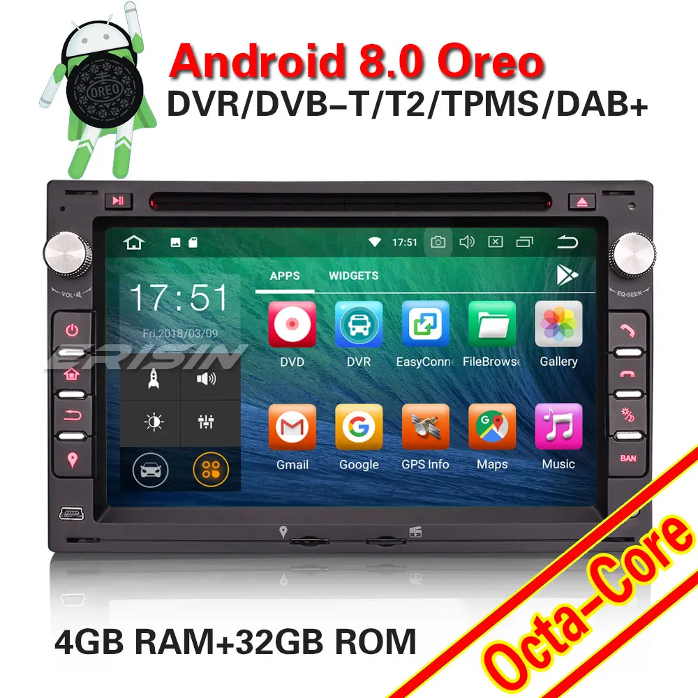 Erisin ES7886V 7 дюймовый автомобильный dvd плеер android 8 0 4G Оперативная память DAB OBD WiFi 3g для