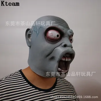 

2017 New masquerade alien masks Halloween Scary Zombie Mask Latex Realistic Crazy Creepy Party Ghost Mask Halloween Costume toy
