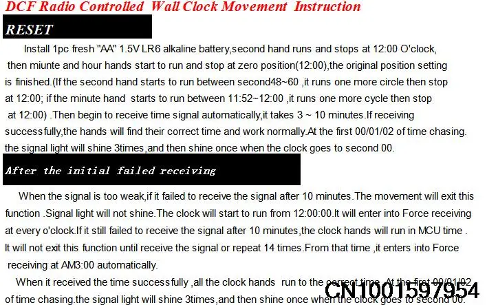 Сигнал времени Reciever автоматически DCF радио управление функция настенные часы движение, вал 12 мм для Нидерландов/Франции/чешского