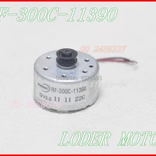 RF-300C-11390 d/V3.0V DVD электродвигатель/300C-11390