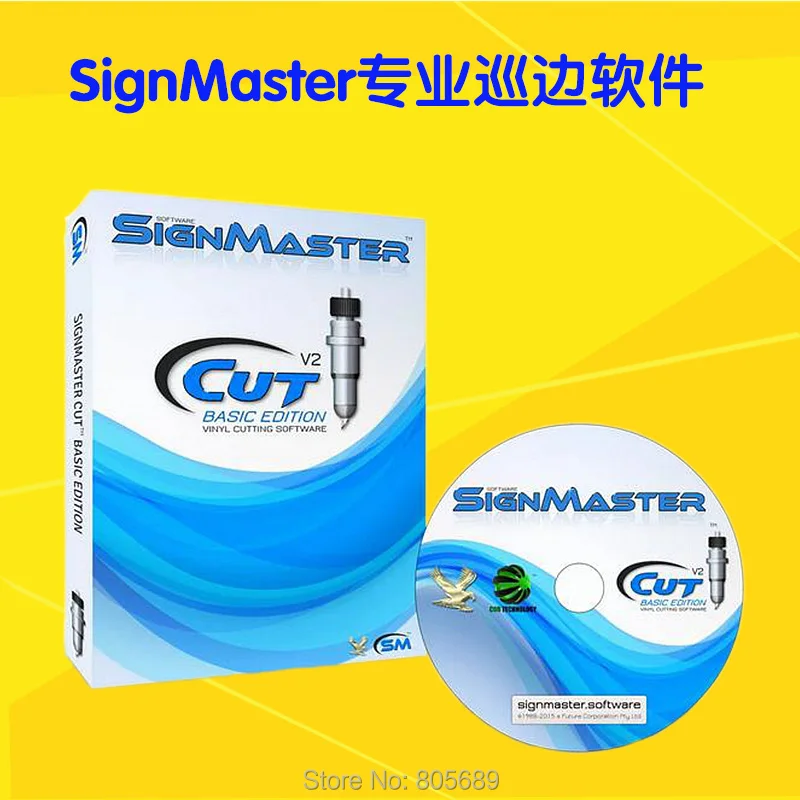 

Cutting Plotter Signmaster Software Vinyl Cutter Plotter Signmaster Vinyl Sign Making Design software for Window System